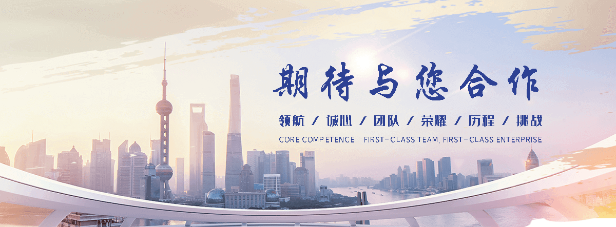阿克苏靠谱的冷库定制安装工厂